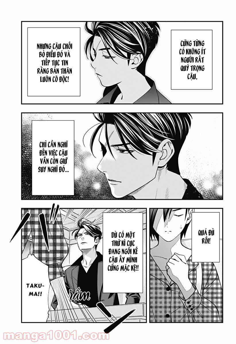 excuse me dentist, its touching me! chapter 13 9