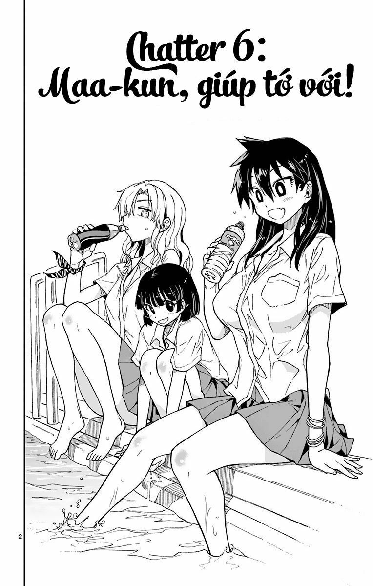 amano megumi wa suki darake! chapter 6 4