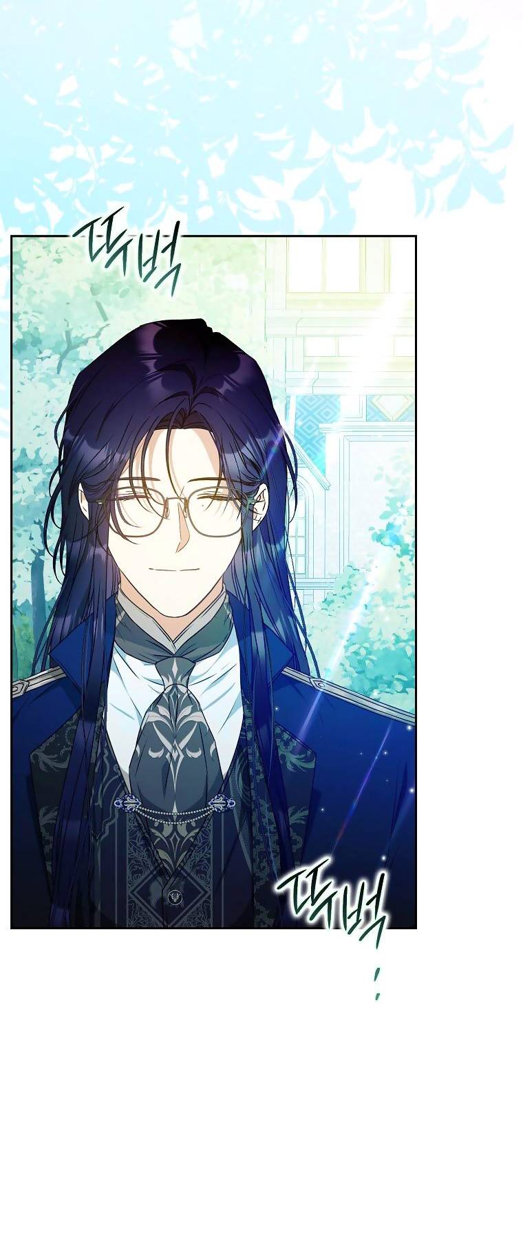 Tôi Trở Thành Vợ Nam Chính chapter 92.1 3