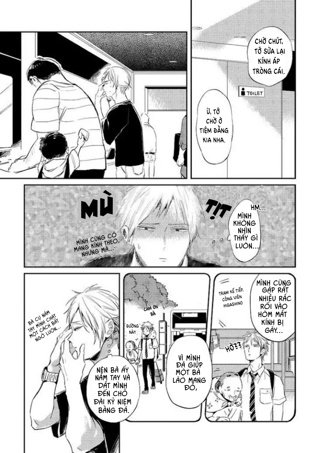 nụ hôn miễn phí chapter 4 7