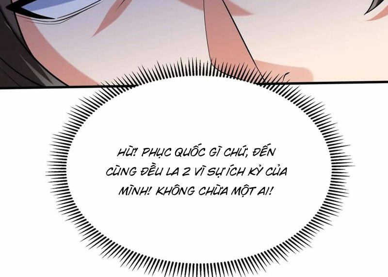 đại tần, ta là con tần thủy hoàng, giết địch thành thần chapter 113 68