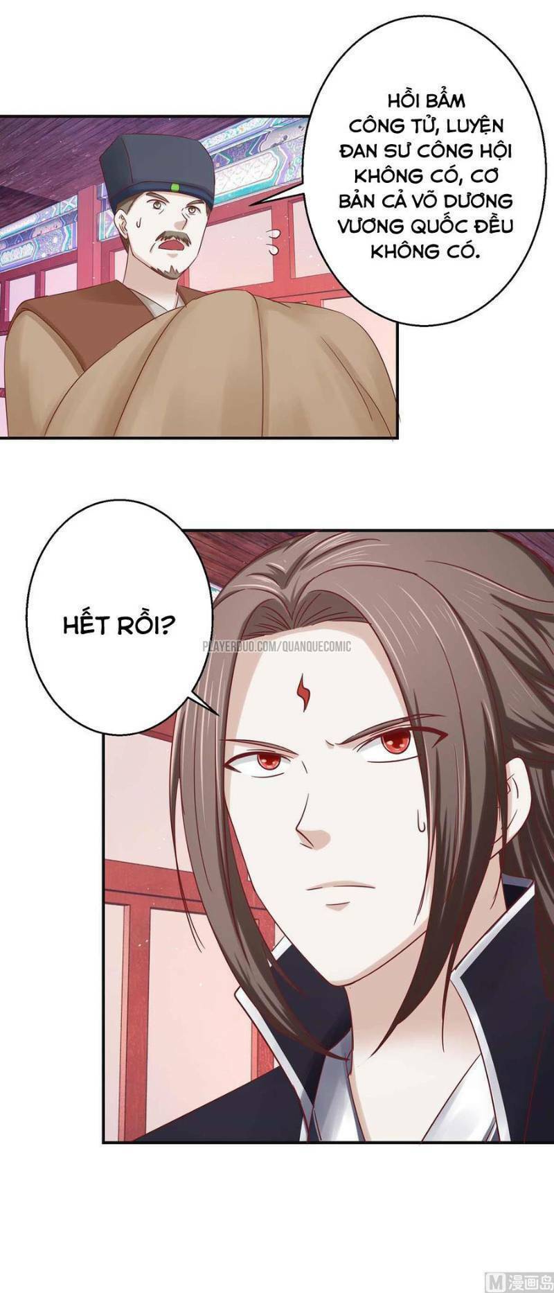 cửu dương đế tôn chapter 115 14