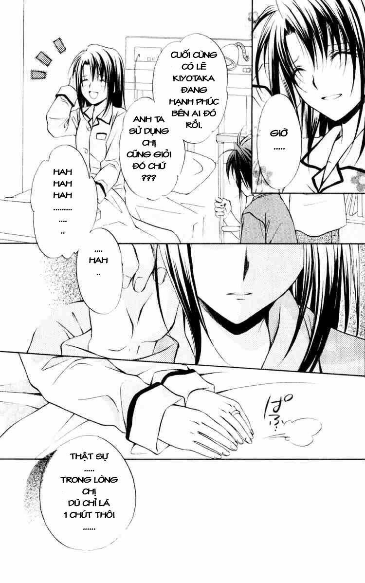 spiral: suiri no kizuna chapter 51 26