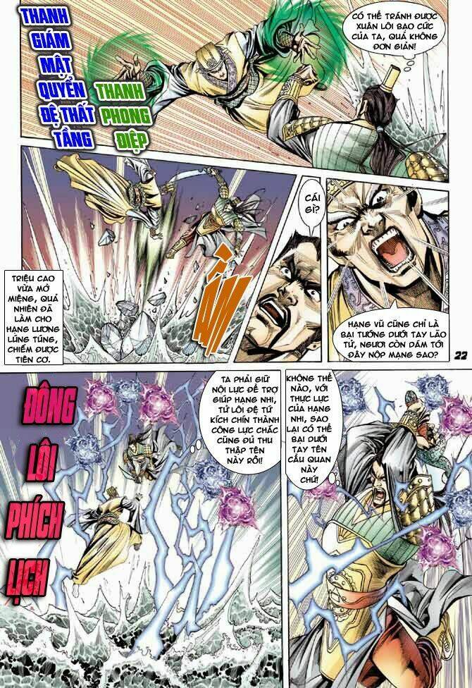 thiên tử truyền kỳ 3 - lưu manh thiên tử chapter 44 22