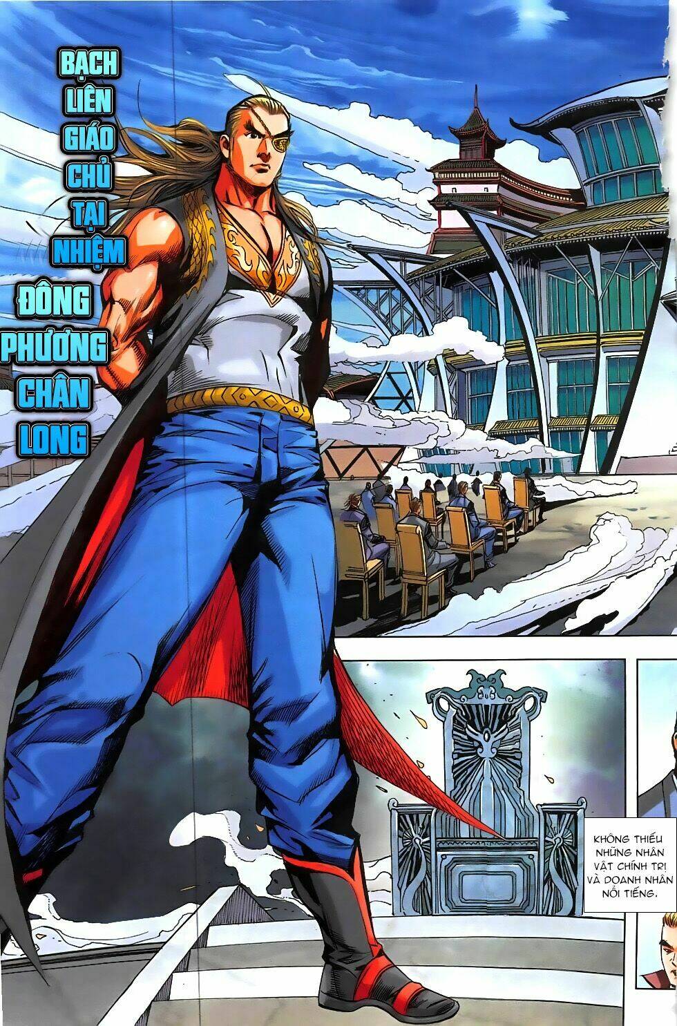 hoàng giả chi lộ chapter 1.2 3