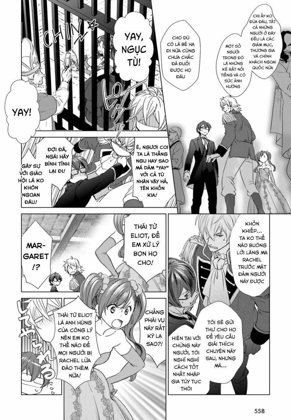 the villainess' slow prison life began with her broken engagement chapter 2 28