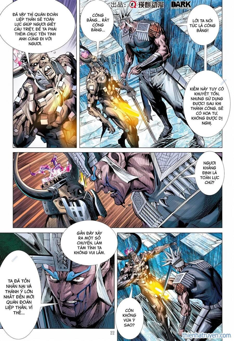 sơn hải kinh truyện chapter 306 21