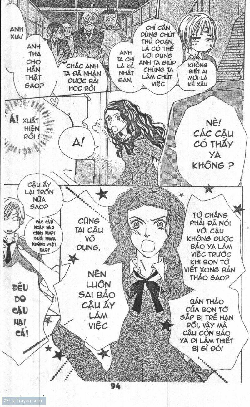 sweet mission chapter 1 93