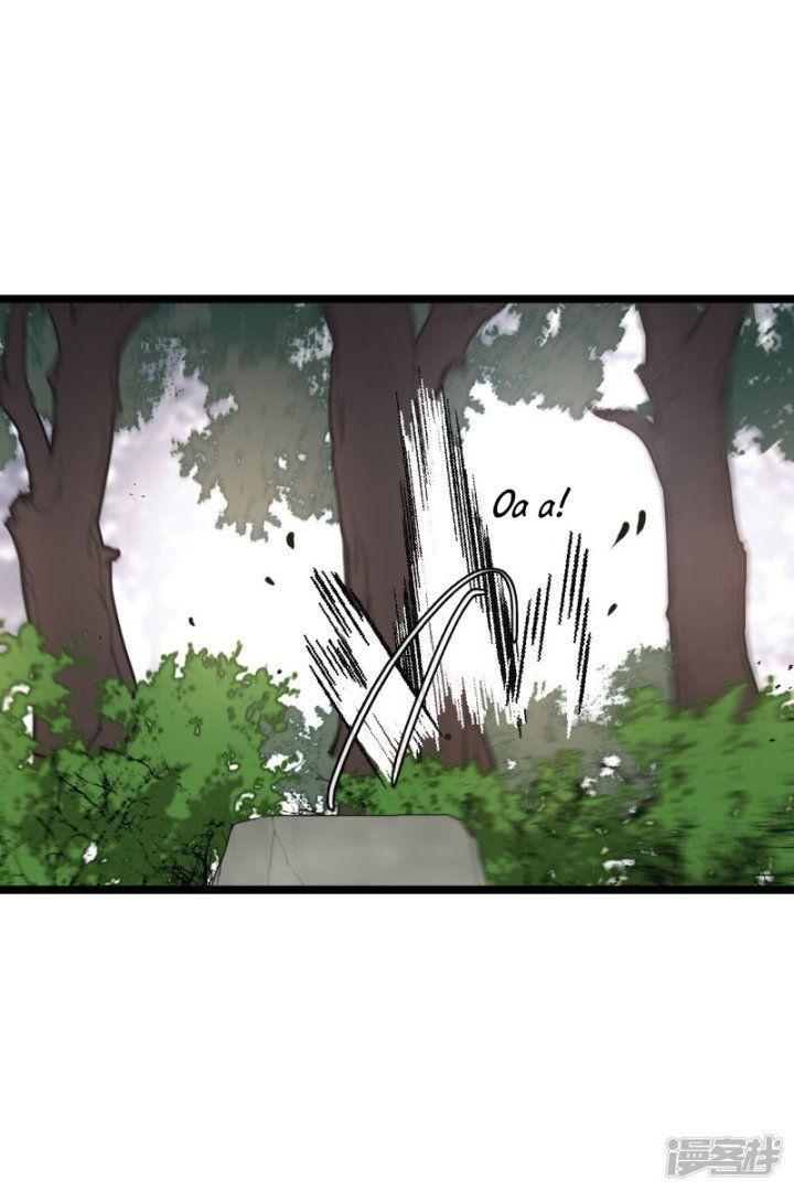 nụ cười của ngươi ngọt gãy tám cái răng của ta chapter 68 31