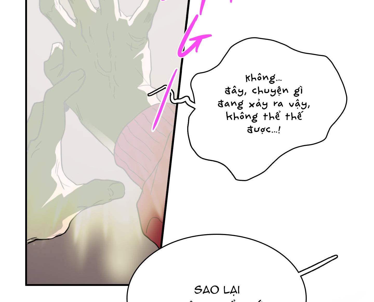 dear door chapter 141 126