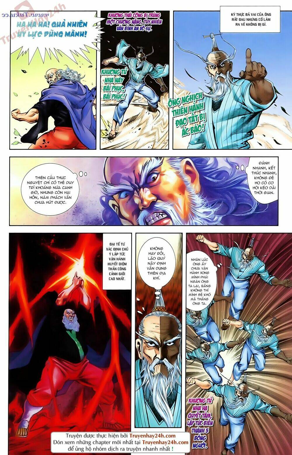 thiên tử truyền kỳ 1 - cơ phát khai chu bản chapter 81 20