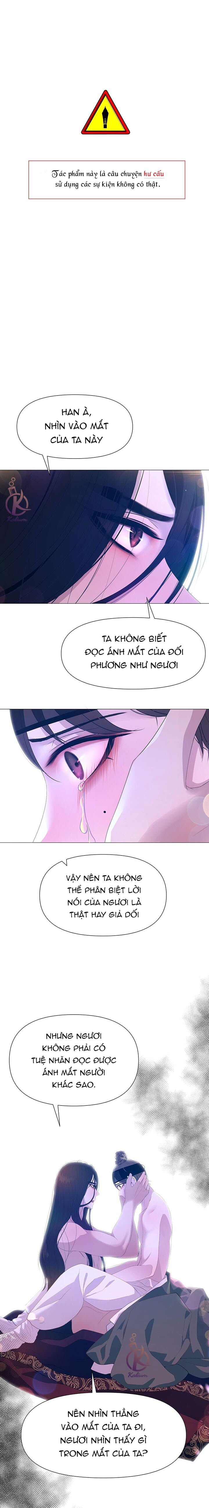 dạ xoa hoá diễn ký chapter 47 1