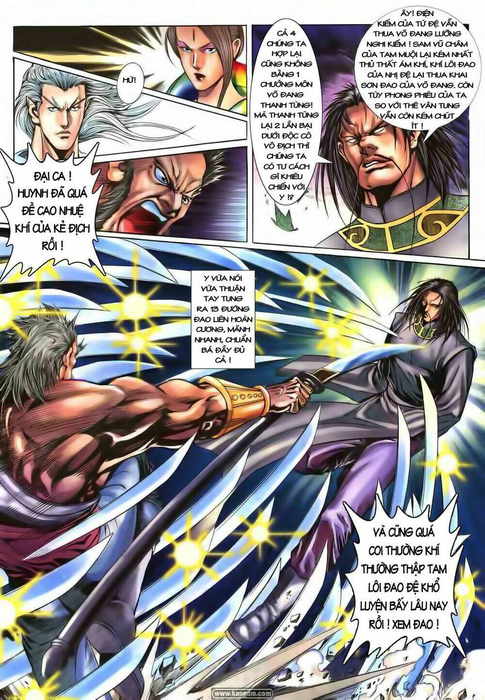 thiên tằm biến chapter 2 5