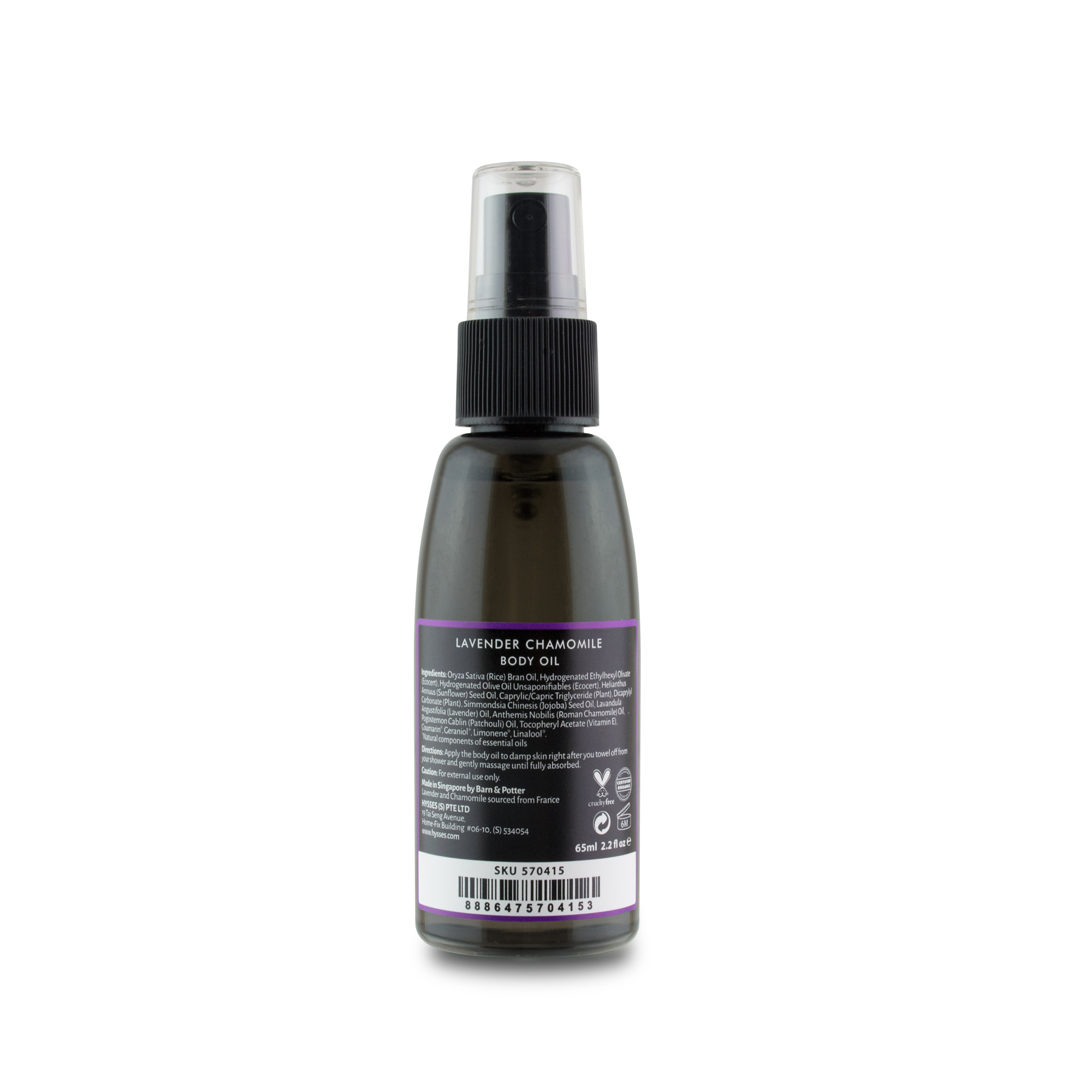 Dầu Dưỡng Thể Cao Cấp Hysses Body Oil Giúp Kháng Khuẩn, Cấp Ẩm Chuyên Sâu, Khóa Ẩm và Bảo Vệ Da Nhạy Cảm Với Tinh Dầu Hoa Cúc Oải Hương Hữu Cơ Tự Nhiên