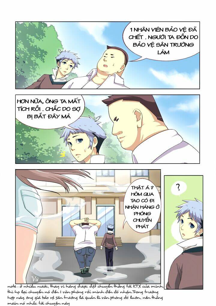 yaoguai mingdan chapter 2 5