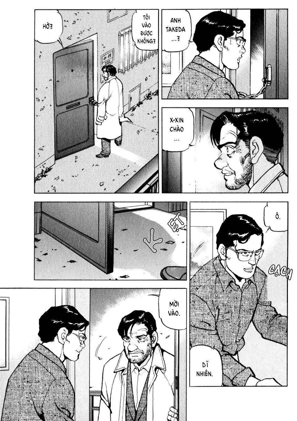 seizon life chapter 15 2