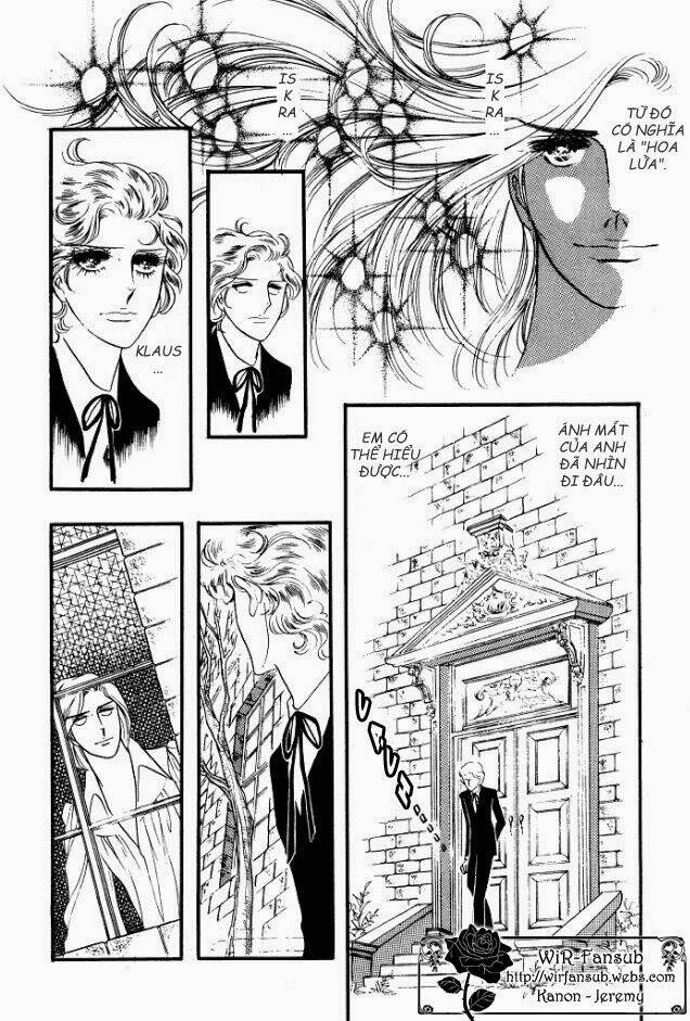 orpheus no mado chapter 6 69