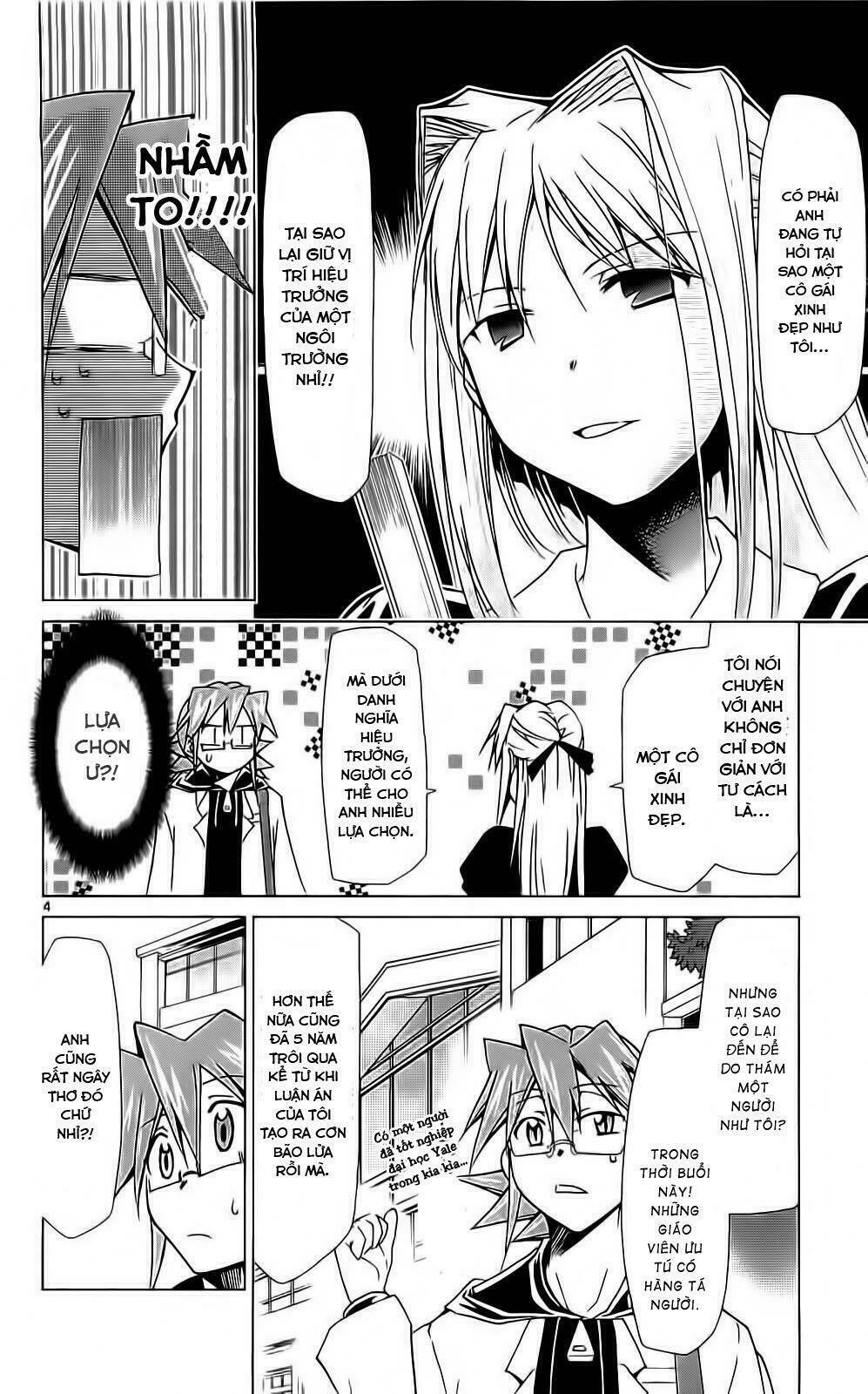 denpa kyoushi chapter 3 5