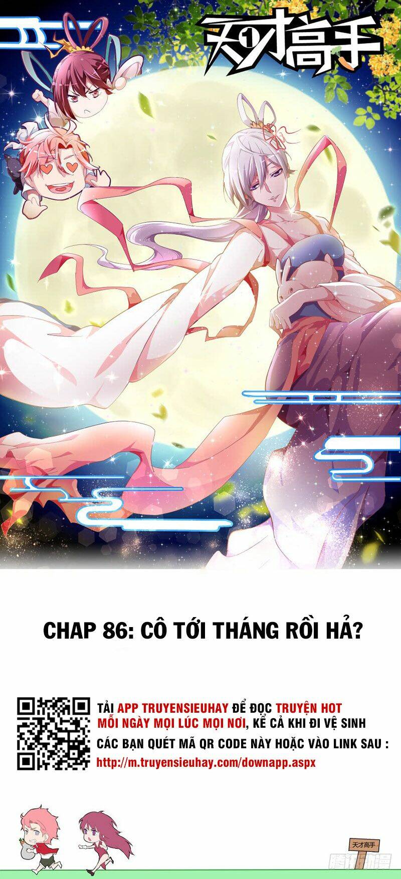 thiên tài cao thủ chapter 86 1