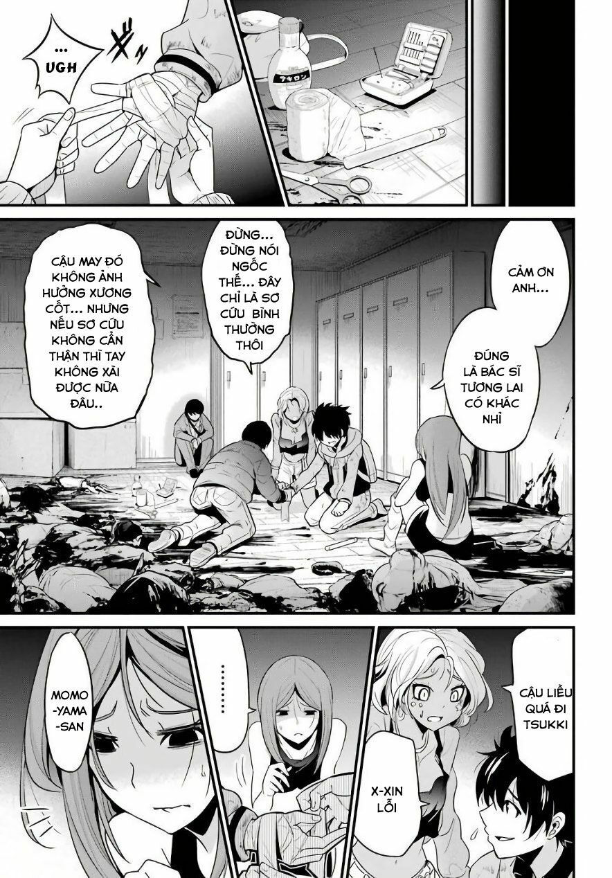 shibuya kingyo chapter 17.2 4