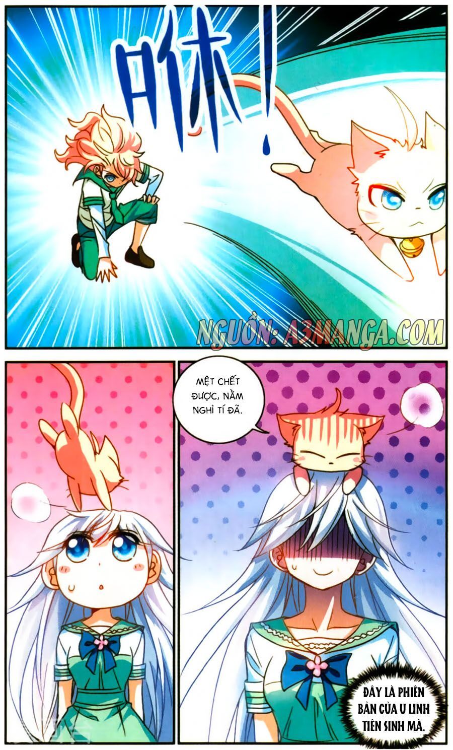 tô tịch kỳ quái chapter 75 5