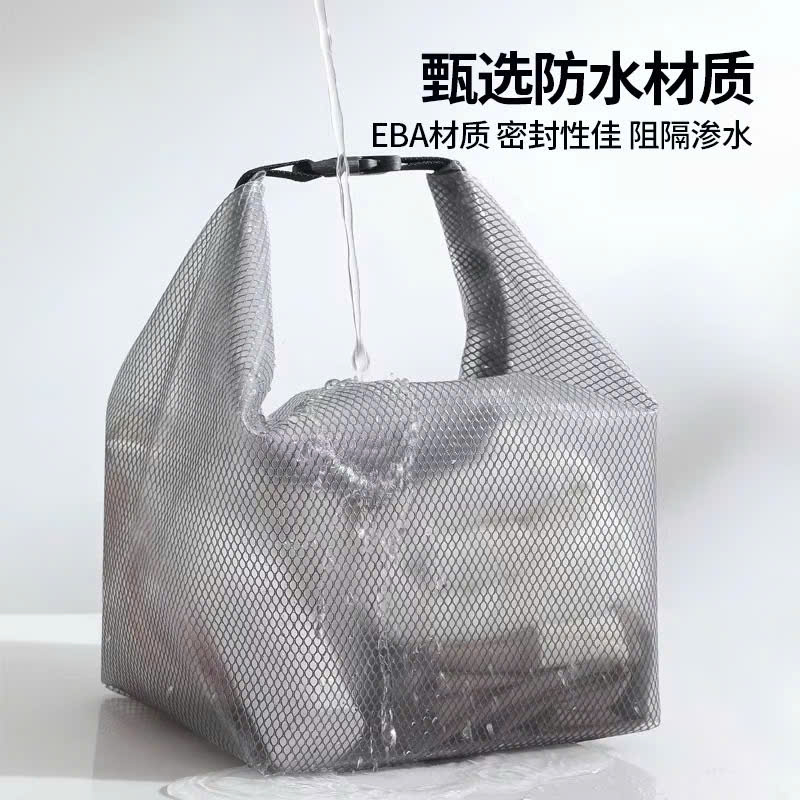 Túi Đựng Đồ Makeup Trong Suốt – Túi Mỹ Phẩm Chống Nước Du Lịch, Đựng Đồ Cá Nhân Tiện Lợi