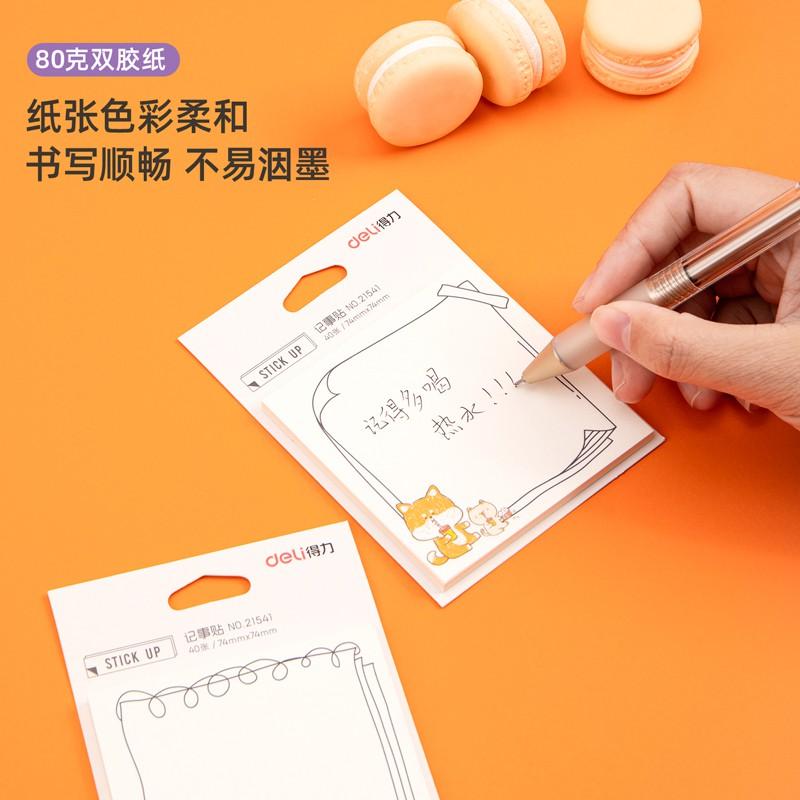 Giấy note ghi chú hình cute thú cưng ngộ nghĩnh Deli - Giấy nhớ giấy nhắn cún Shiba - 1 tệp màu ngẫu nhiên - Phù hợp cho học sinh, văn phòng - 21541