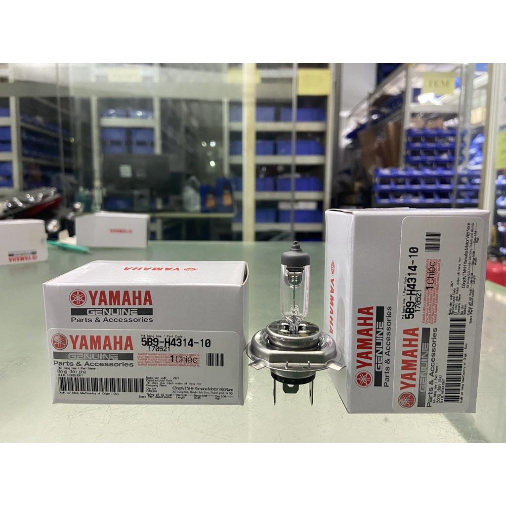 Bóng đèn pha 3 chân chính hãng Yamaha 12V - 35W