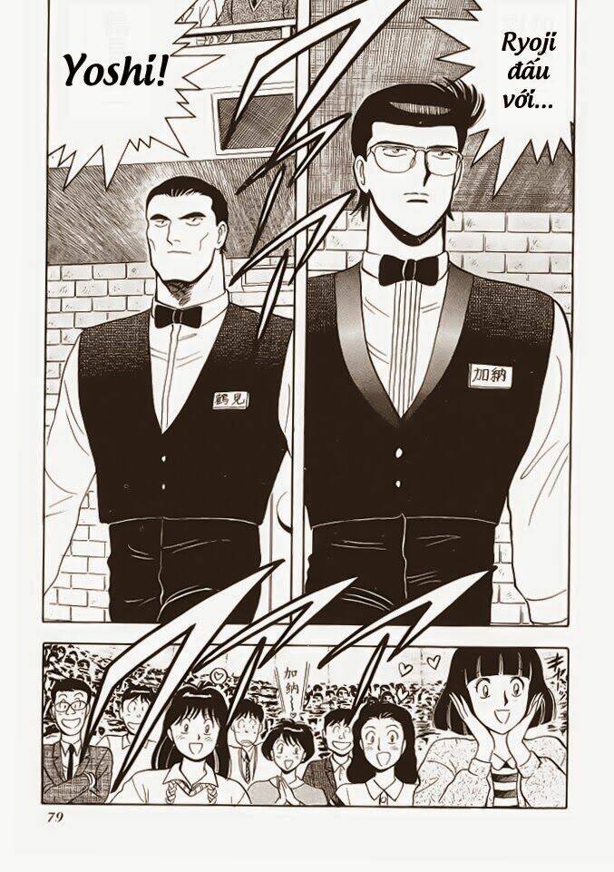 break shot chapter 137 5