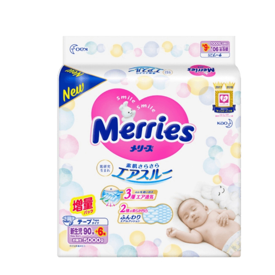 Bỉm - Tã dán Merries cộng miếng size Newborn 90+6 miếng (Cho bé ~5kg)