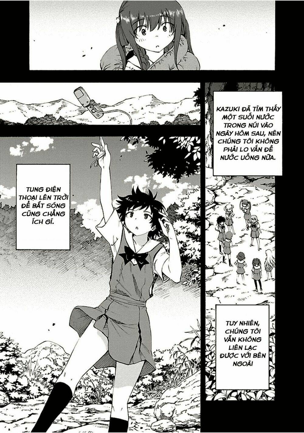 grisaia no kajitsu -le fruit de la grisaia- chapter 6 20