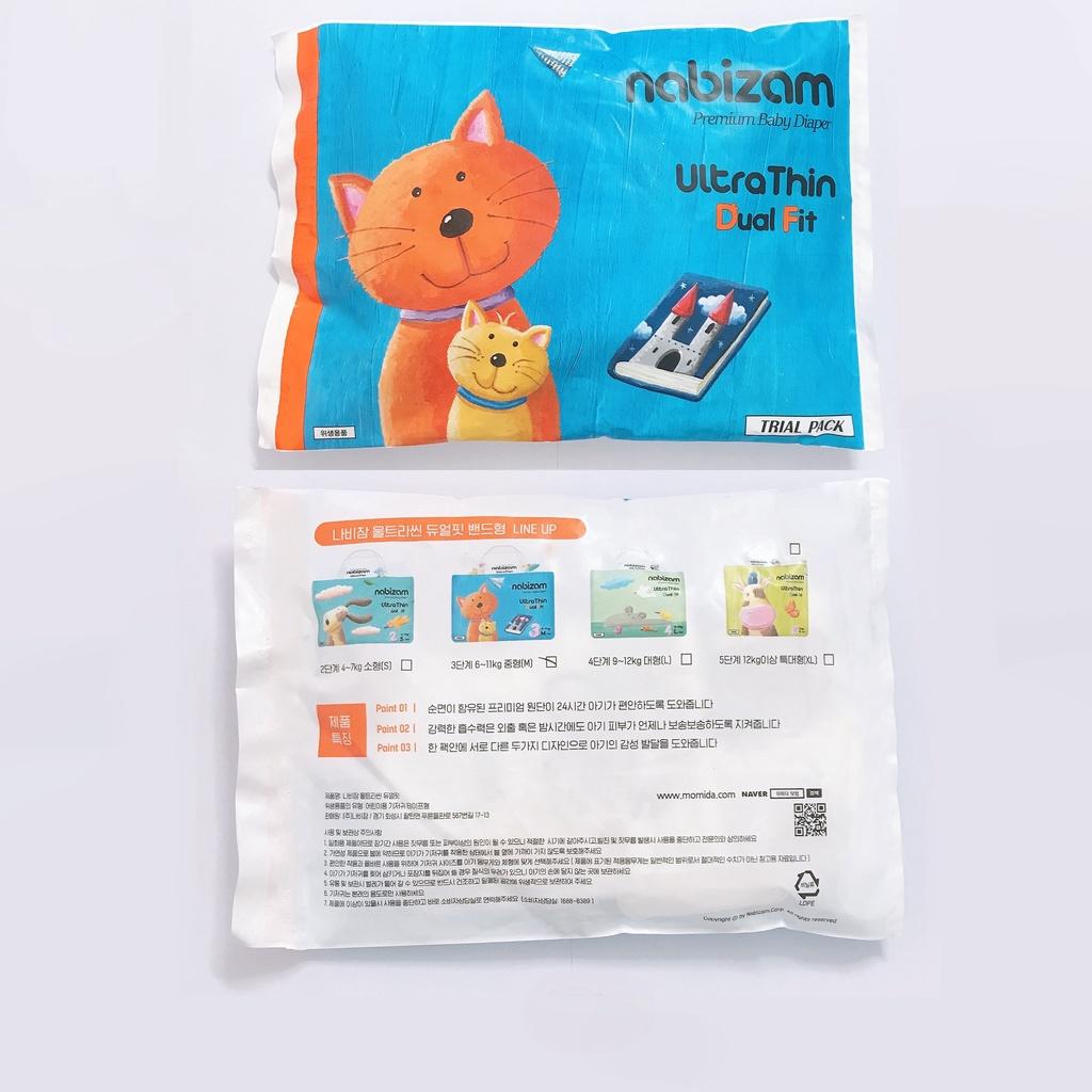 Set 2 Miếng Lẻ Tã/Bỉm quần Dán Nabizam Ultra Thin siêu mỏng thấm hút ( mẫu dùng thử không bán)