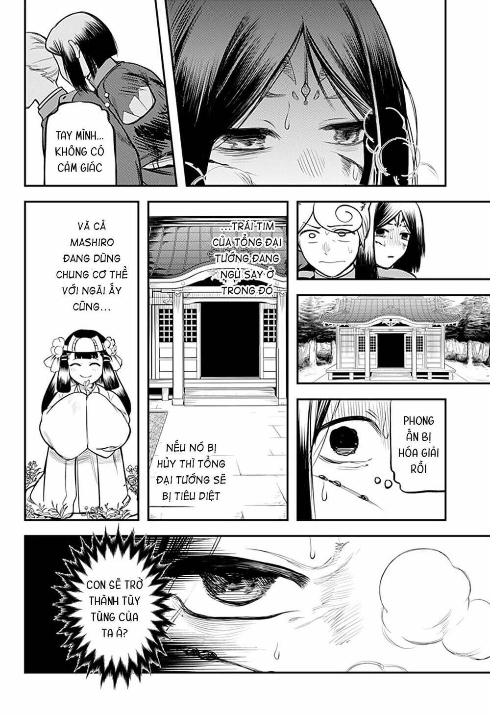 kami no manimani chapter 43 13