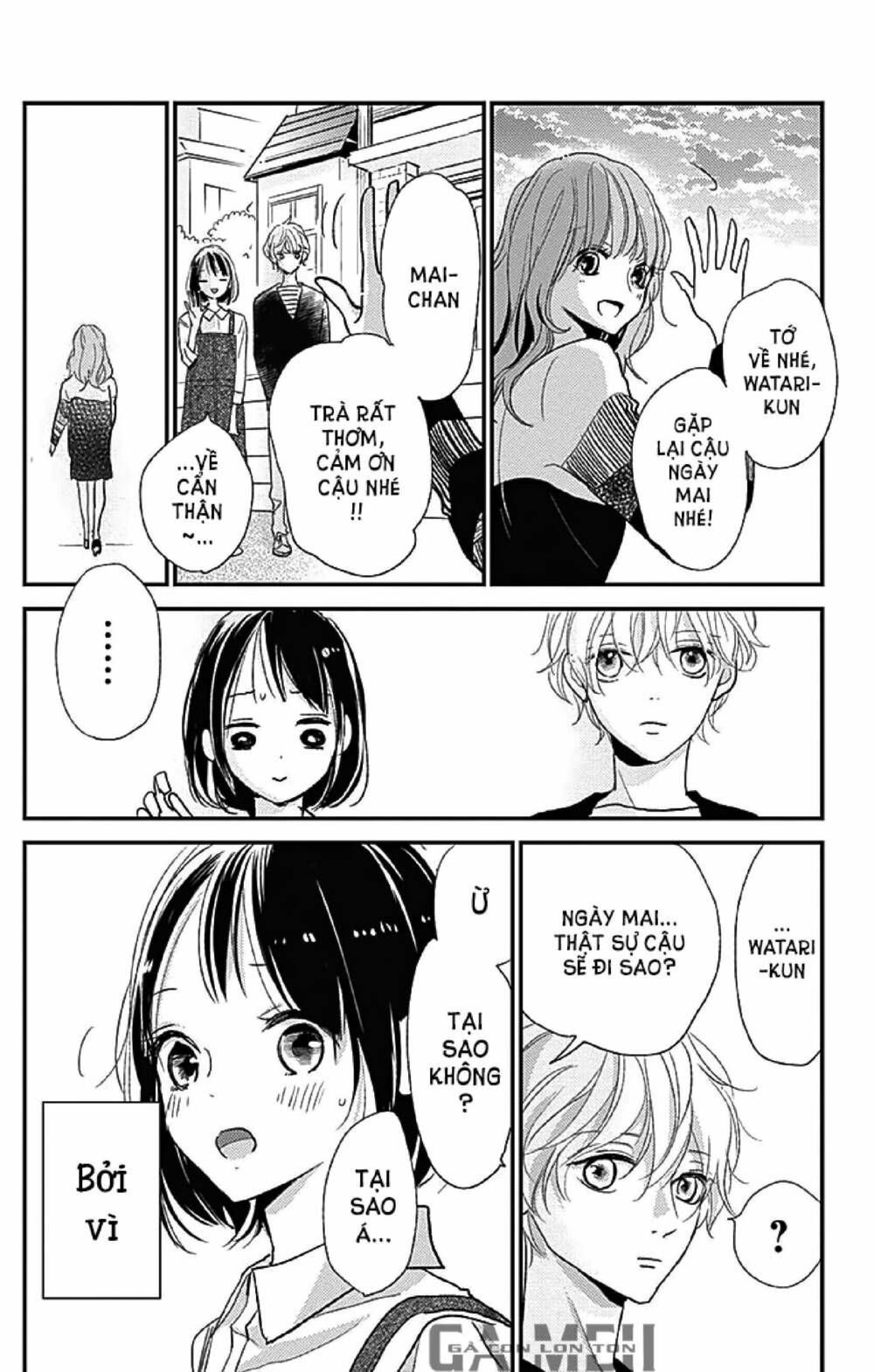 kimi to yurrika chapter 12 12