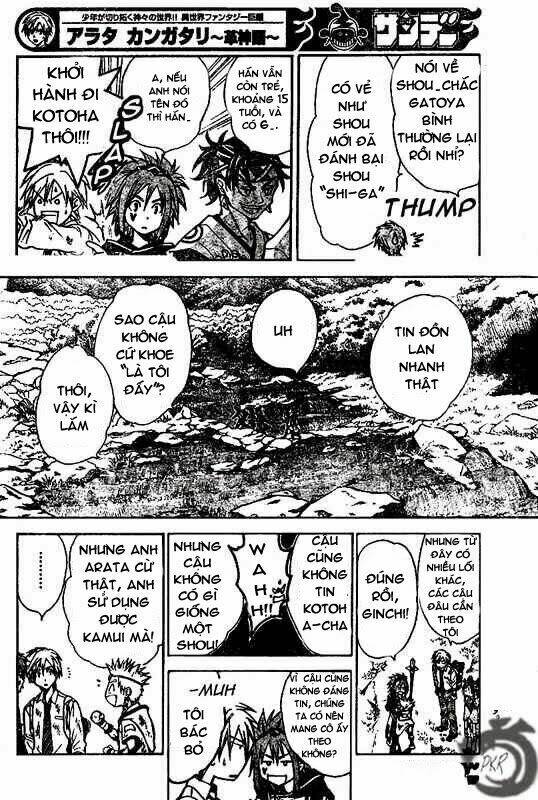 huyền thoại arata chapter 19 9