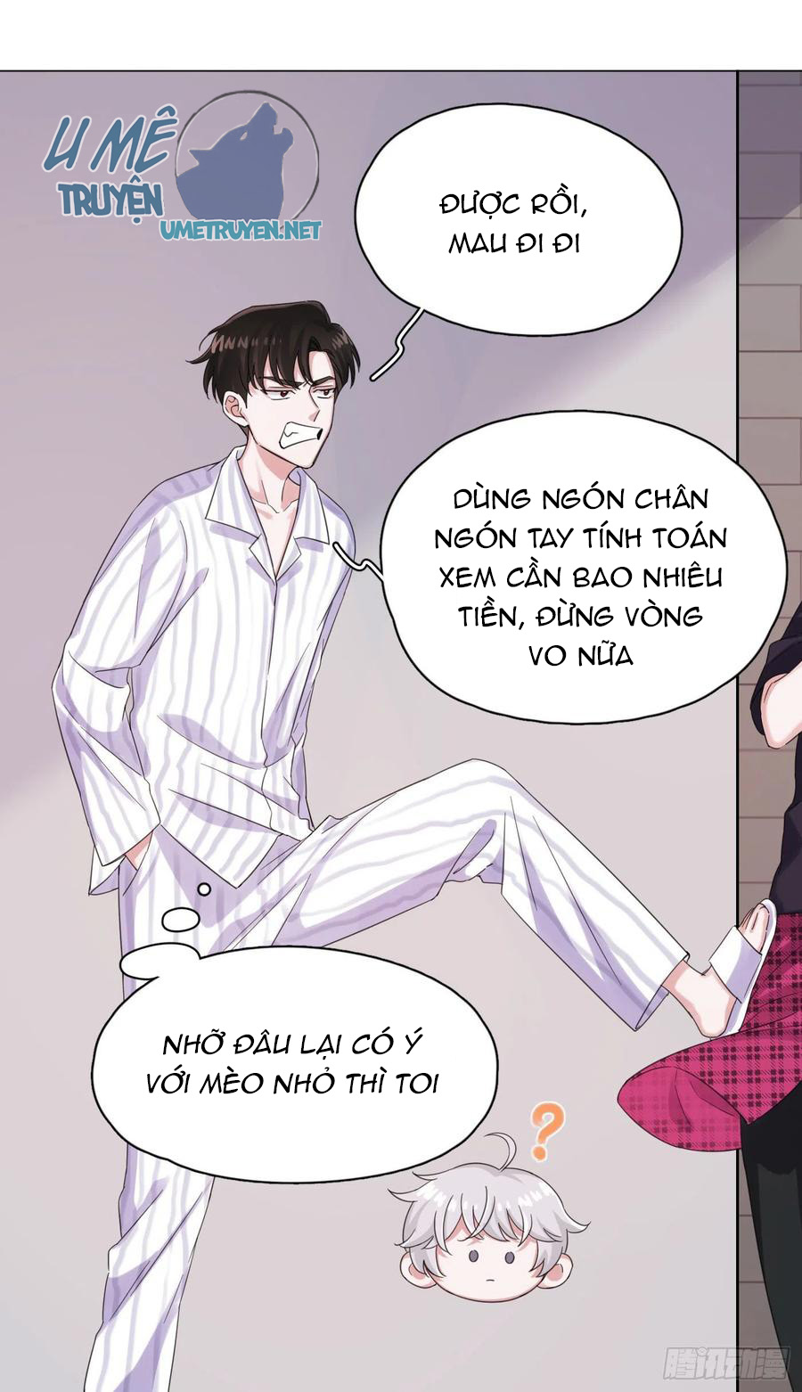 nhất hoàng cửu công thập nhị thê chapter 42 7