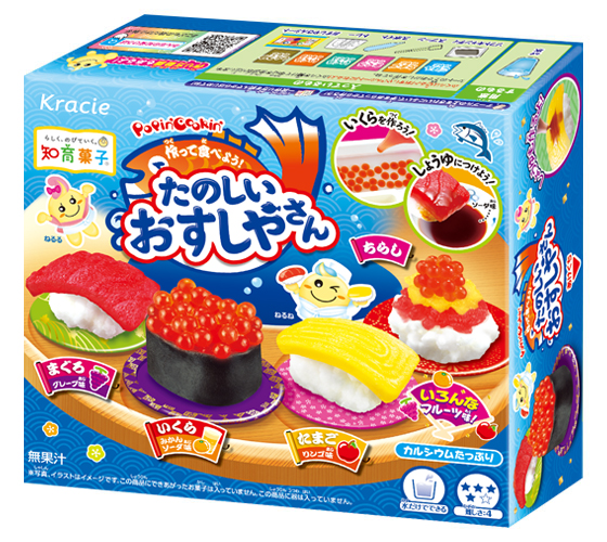 Kẹo sáng tạo Popin Cookin Kracie làm sushi, hamburger, bánh cá, tiệc bánh ngọt... Nhật Bản