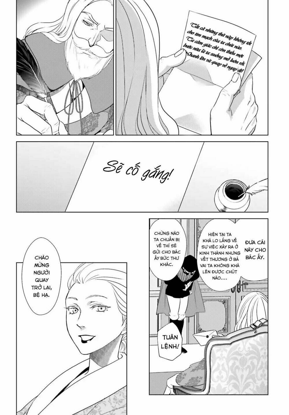 the villainess' slow prison life began with her broken engagement chapter 3 48