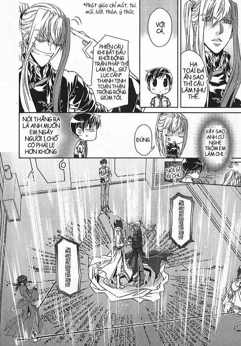 đặc thù truyền thuyết chapter 51 16