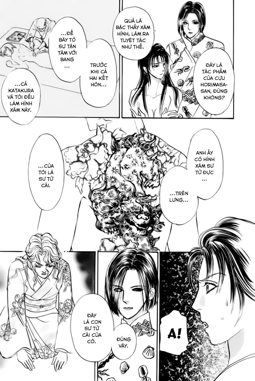 new pet shop of horror chapter 20 44