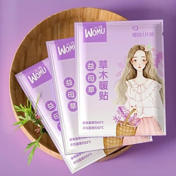 COMBO 3 Miếng Dán Đau Bụng Dán Chườm Ấm Bụng Giữ Nhiệt Cơ Thể 3 Vị Thảo Dược Thiên Nhiên Chườm Nóng Văn Phòng