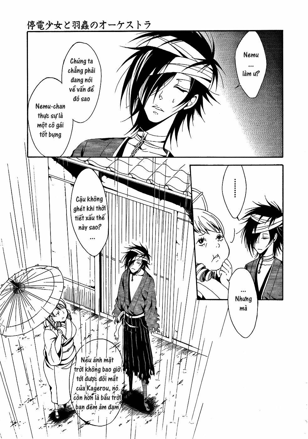 teiden shoujo to hanemushi no orchestra chapter 5 21