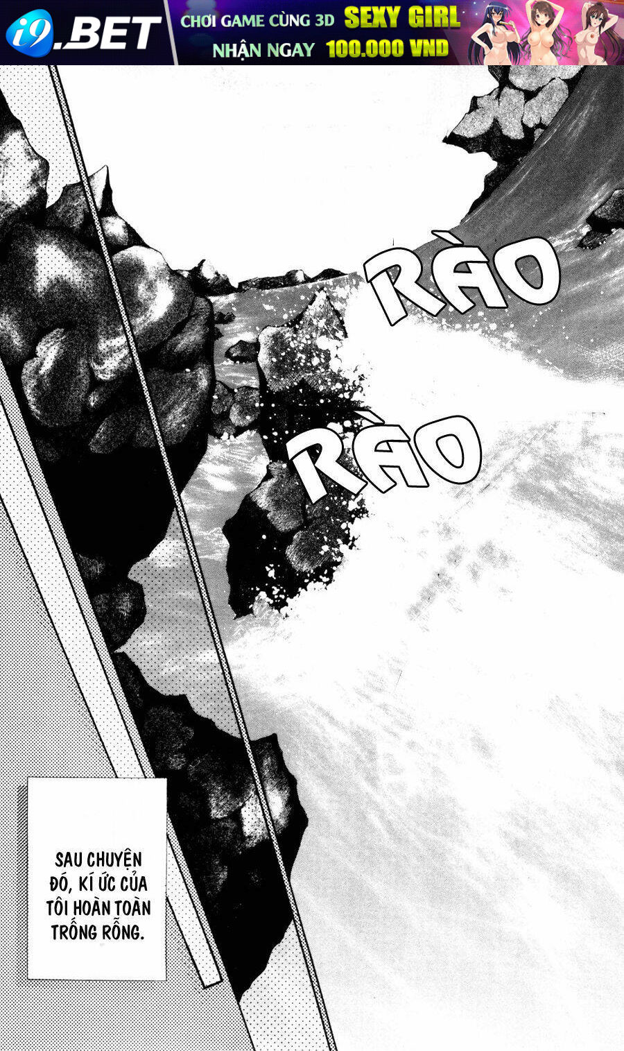 inochi chapter 1.1 27