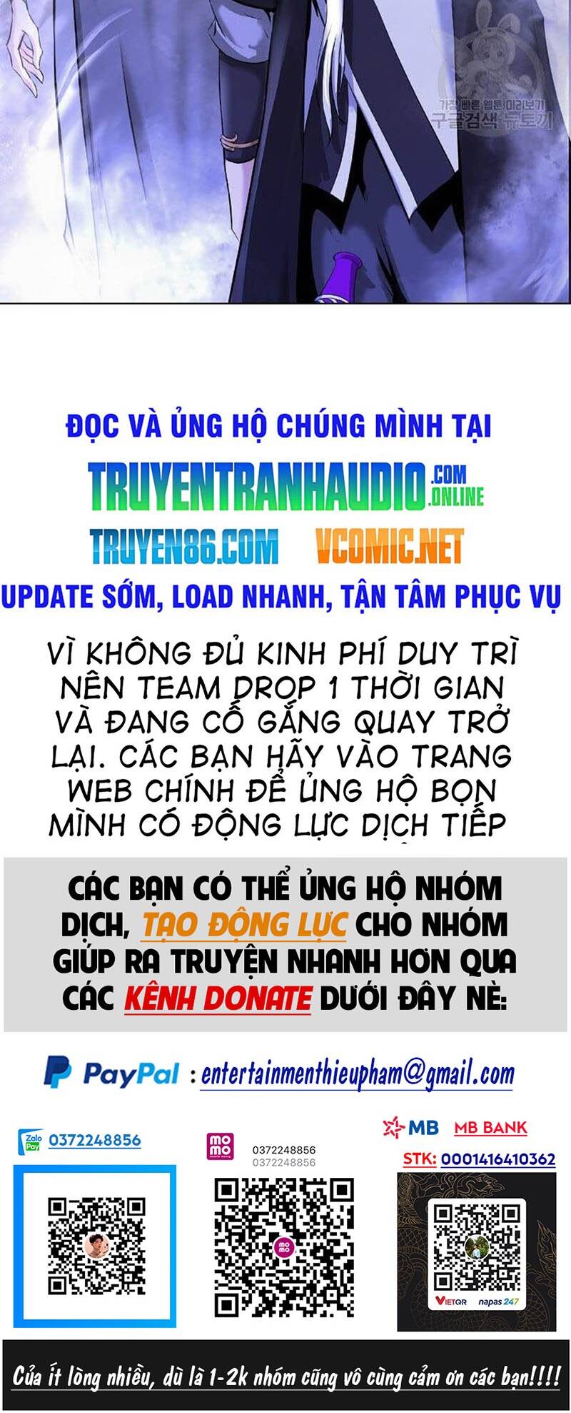 xuyên không thành hổ chapter 92 108