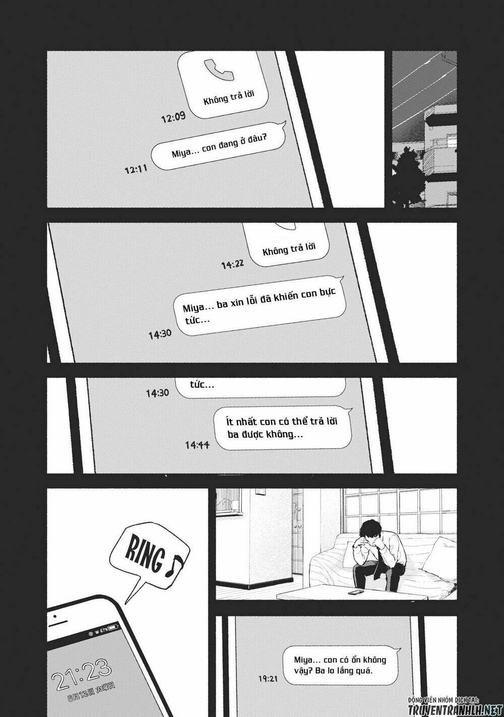 my daughter's friend chapter 32 6