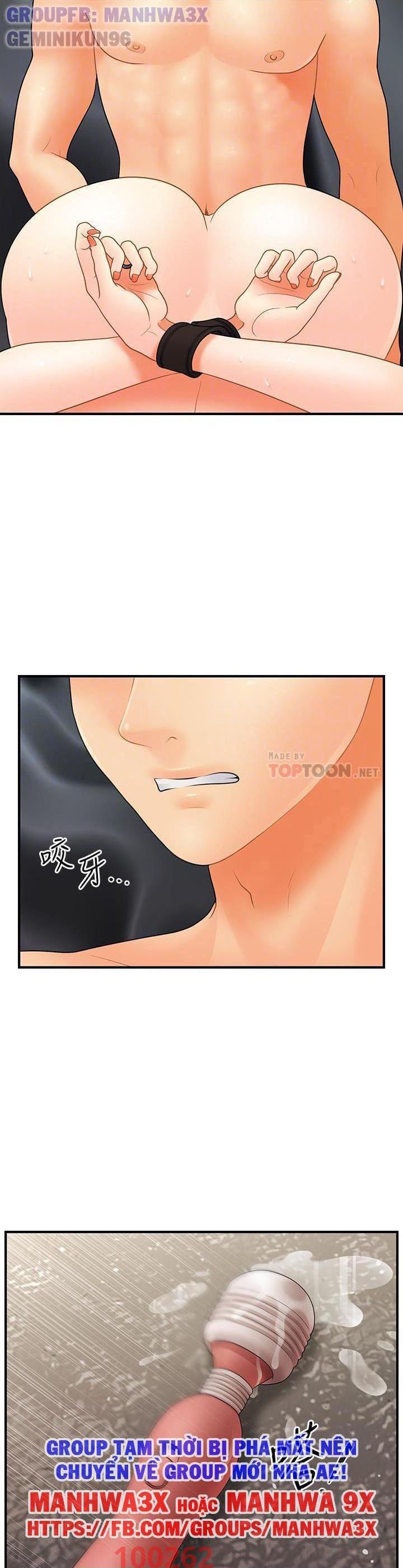 này anh đẹp trai chapter 65 22