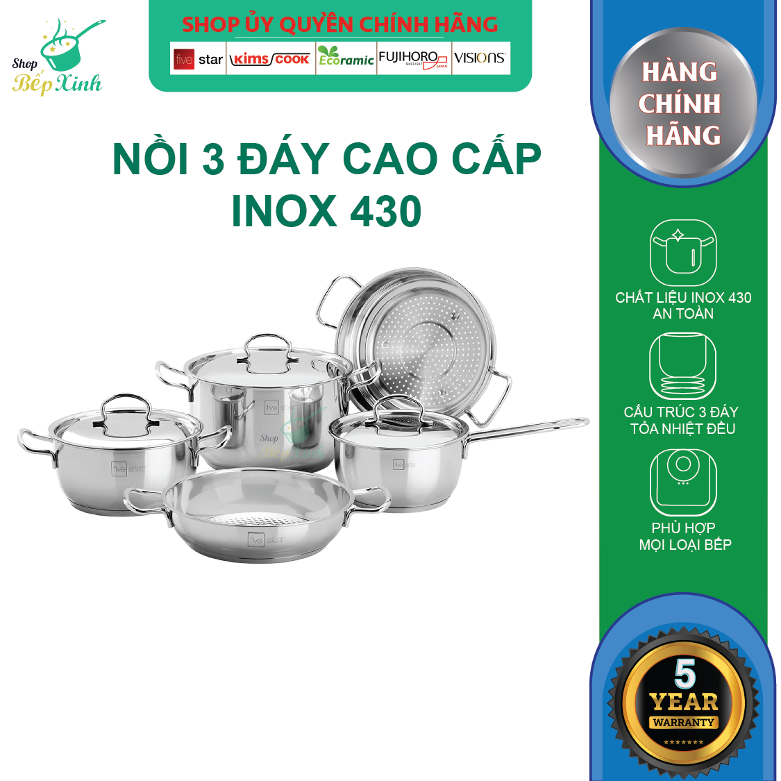 Bộ nồi inox FIVESTAR 5 chiếc 3 đáy bếp từ nắp inox