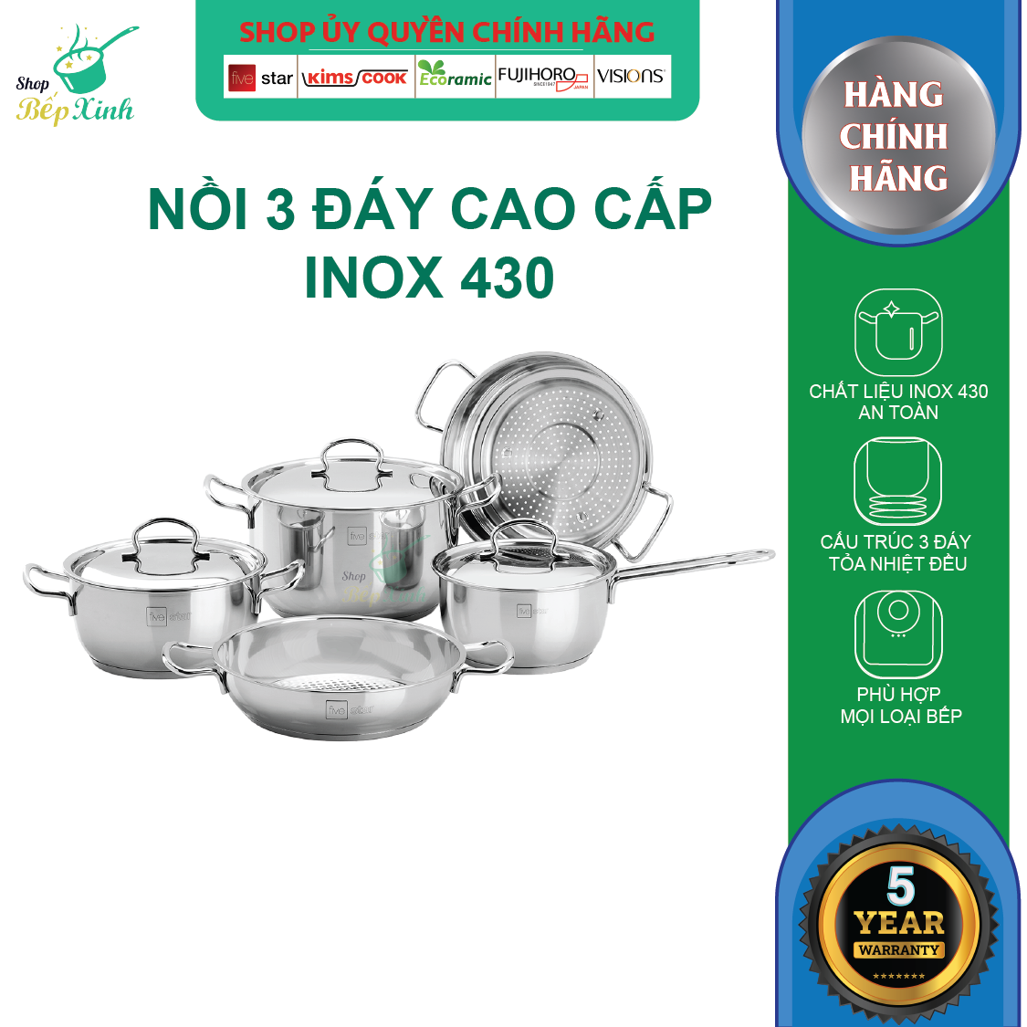 Bộ nồi inox FIVESTAR 5 chiếc 3 đáy bếp từ nắp inox ( tặng 2 vá canh )