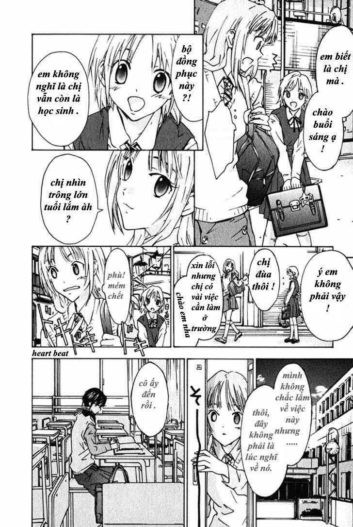 yubisaki milk tea chapter 2 10