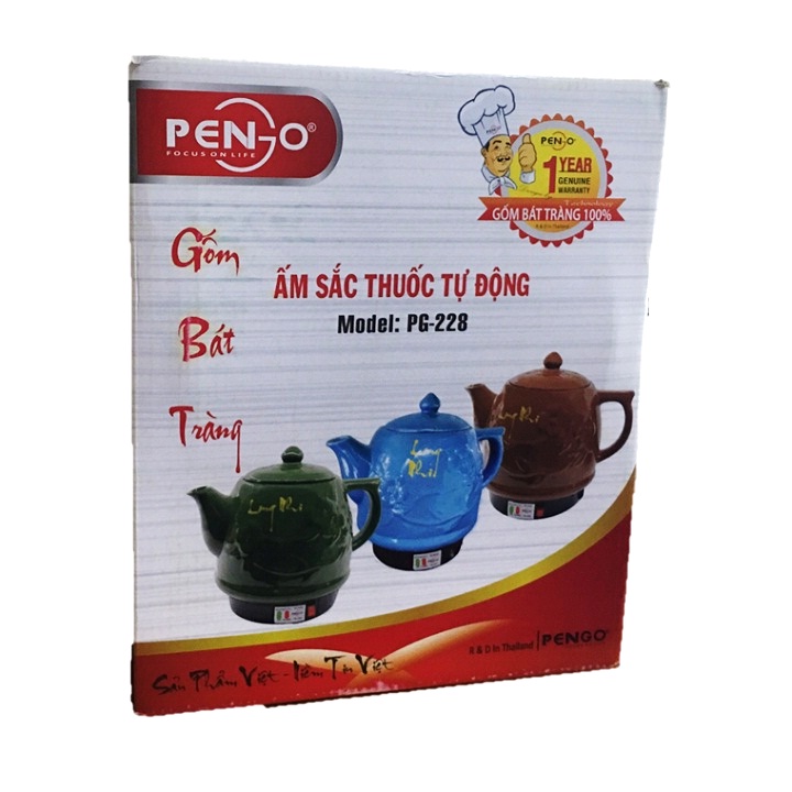 Ấm sắc thuốc tự động chính hãng PENGO PG-228 màu xanh lục_3.3 lít_450W - Hàng Chính Hãng